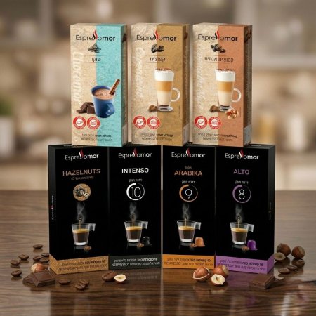 عرض كبسولات النسبريسو